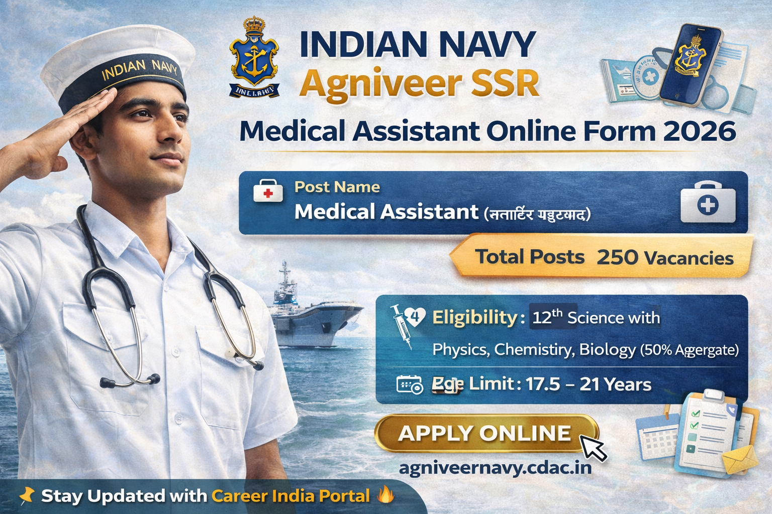  Indian Navy Agniveer SSR Medical Assistant Online Form 2026