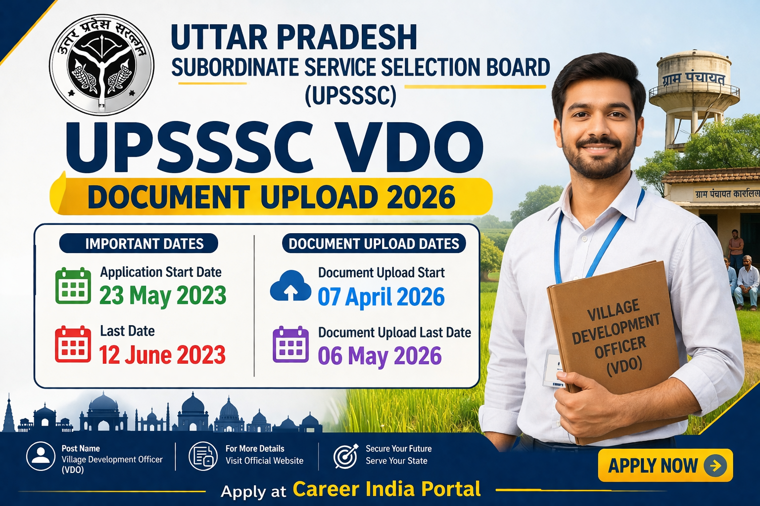 UPSSSC VDO Document Upload 2026 Process, Last Date and Direct Link