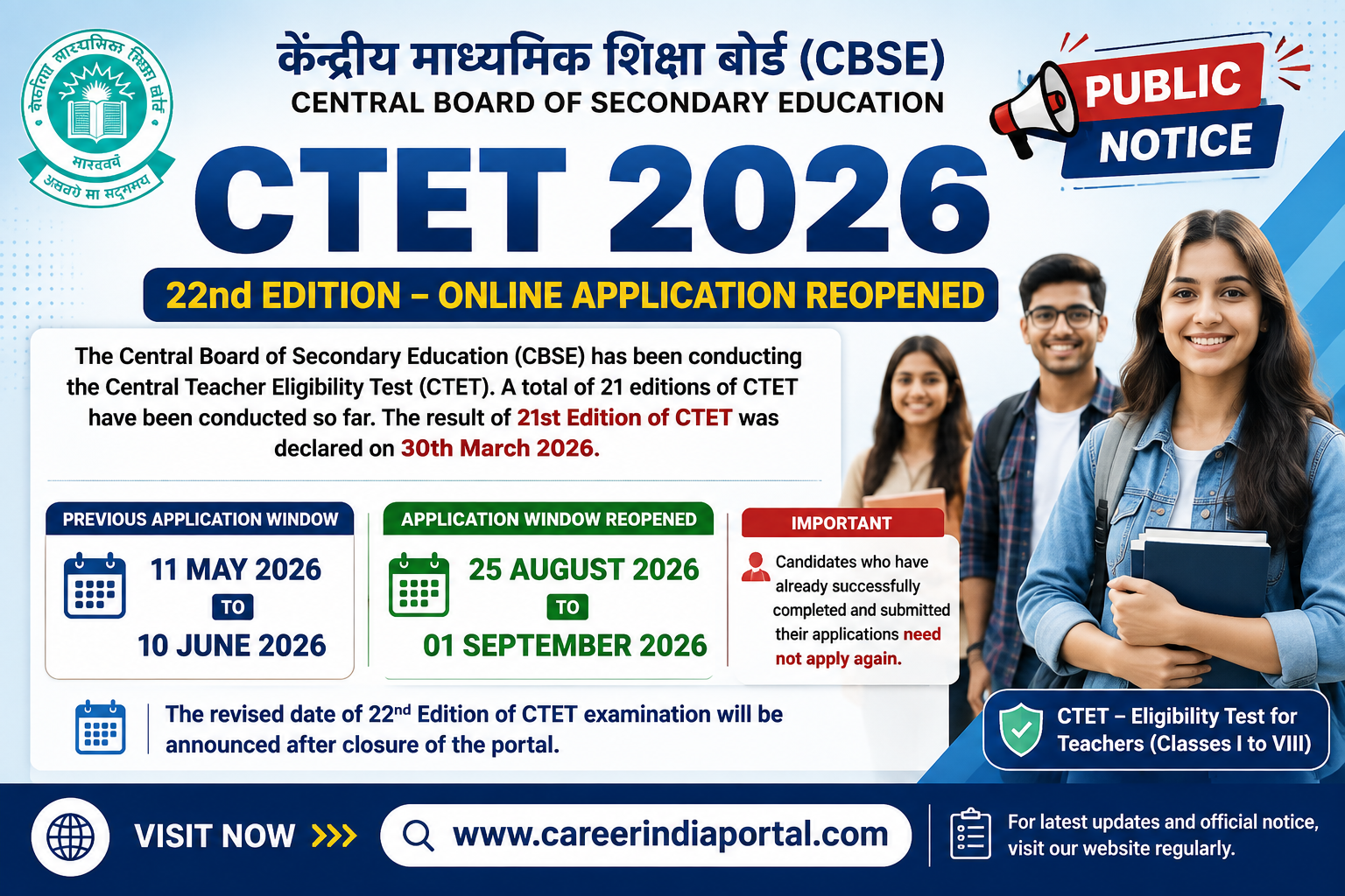 CTET 2026 22nd Edition Online Application Reopened